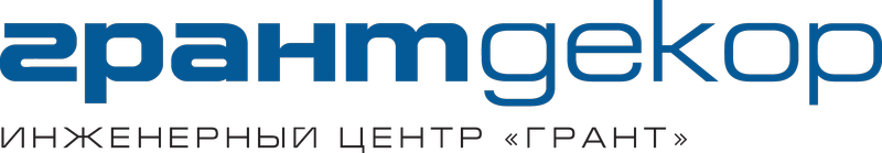 грантдекор логотип
